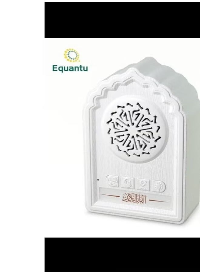 إيكوانتو QB812 جهاز تشغيل القرآن للديكور الجدار الإسلامي - مكبر صوت صغير قابل للشحن مع ضوء ليلي، بلوتوث، وراديو FM - مثالي للمنزل، المسجد، المكتب والمساحات الروحية - جهاز صوتي روحي مدمج وسهل الاستخدام - Image 2
