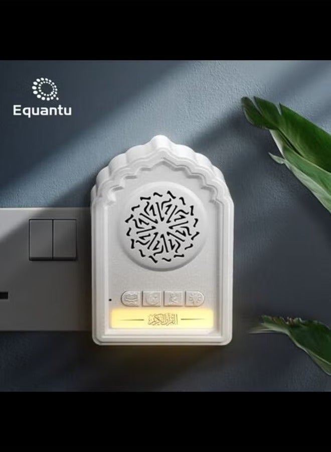 إيكوانتو QB812 جهاز تشغيل القرآن للديكور الجدار الإسلامي - مكبر صوت صغير قابل للشحن مع ضوء ليلي، بلوتوث، وراديو FM - مثالي للمنزل، المسجد، المكتب والمساحات الروحية - جهاز صوتي روحي مدمج وسهل الاستخدام - Image 3