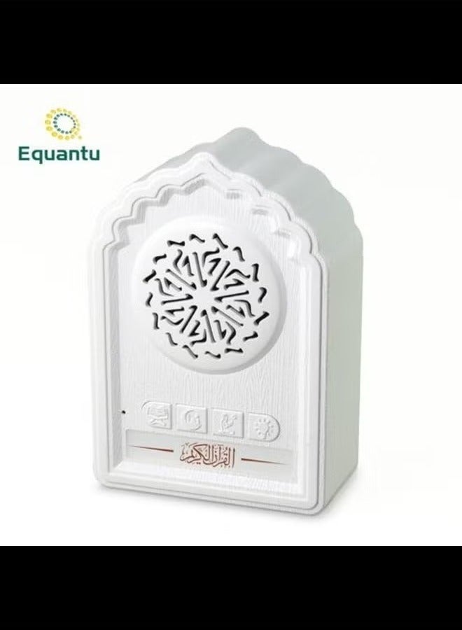 إيكوانتو QB812 جهاز تشغيل القرآن للديكور الجدار الإسلامي - مكبر صوت صغير قابل للشحن مع ضوء ليلي، بلوتوث، وراديو FM - مثالي للمنزل، المسجد، المكتب والمساحات الروحية - جهاز صوتي روحي مدمج وسهل الاستخدام - Image 1