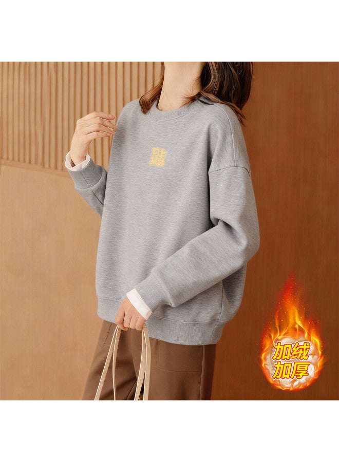 Flying in the snow Get Rich Print] 2026 Zodiac Year Sweatshirt Women's Winter New Year Top Ladies Year Of The Horse Clothing - Image 2