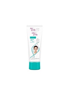 Glow & Lovely Anti Marks Cream 100g  - Image 2