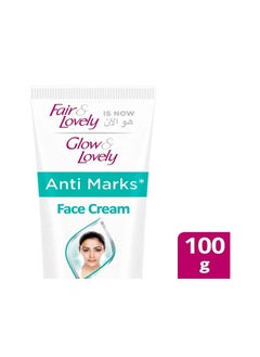 Glow & Lovely Anti Marks Cream 100g  - Image 3