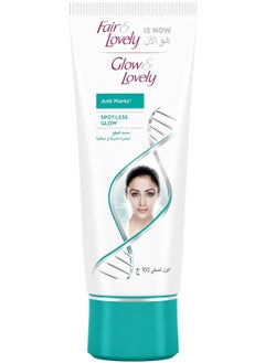 Glow & Lovely Anti Marks Cream 100g  - Image 1
