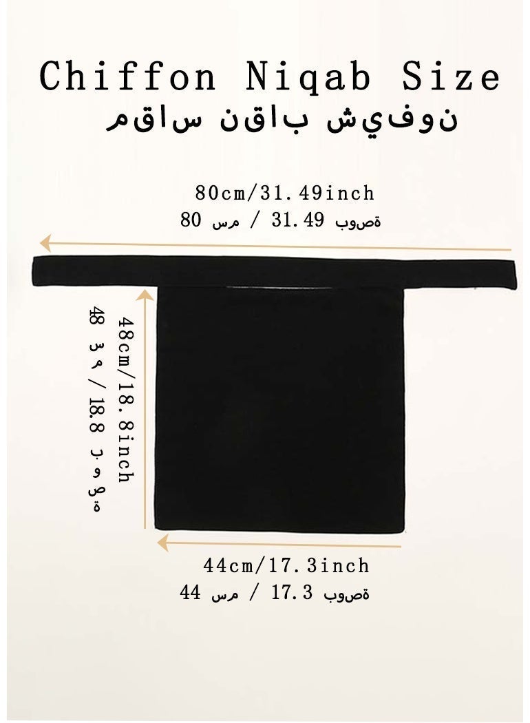 Saudi Niqab Elastic Veils, Women Black Mask No Slip Full Cover, LightWeight Veils With Tie, Washable, Perfect for Everyday and Occasion Use - Image 4