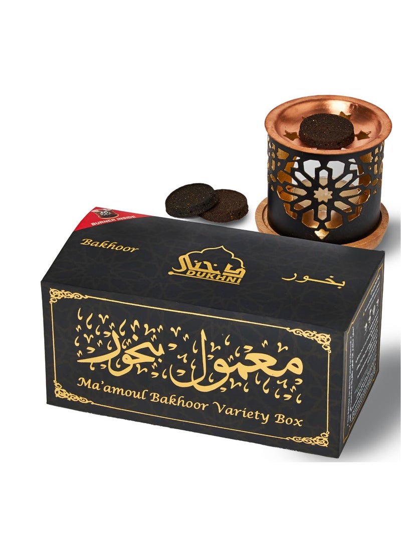 DUKHNI Maamoul Bakhoor Variety Box and Burner by Dukhni Discovery Kit Gift Set Ramadan Décor and Eid Gift Authentic Assorted Arabic Oud Bakhoor Incense 10 pcs Bakhoor 5 Mixed scents - Image 1