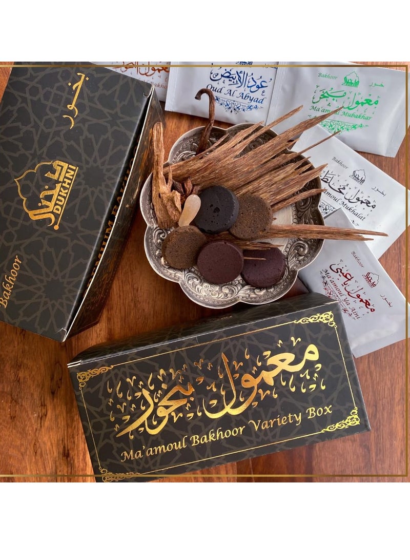 DUKHNI Maamoul Bakhoor Variety Box and Burner by Dukhni Discovery Kit Gift Set Ramadan Décor and Eid Gift Authentic Assorted Arabic Oud Bakhoor Incense 10 pcs Bakhoor 5 Mixed scents - Image 4