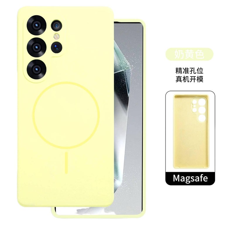 غطاء MagSafe بسيليكون لـ Samsung Galaxy S24 Ultra باللون Milk Yellow مغناطيسي من السيليكون مع مقاوم للصدمات وحماية من السقوط مع مقاوم للصدمات مع مغناطيس قوي مع تغطية كاملة - Image 1