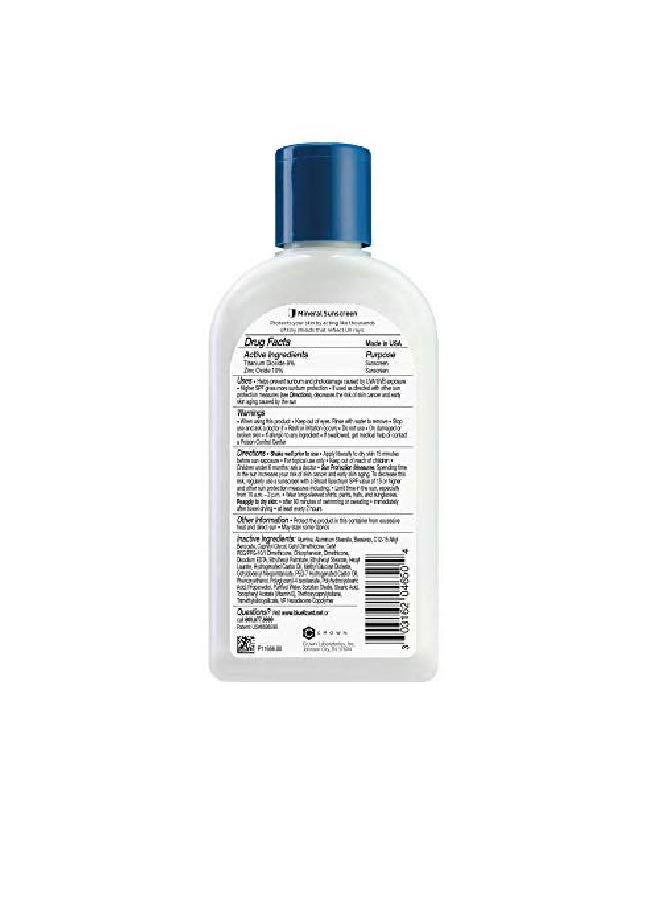 Sensitive Mineral Sunscreen With Zinc Oxide Spf 50+ Water Resistant Uva/Uvb Protection With Smart Bottle Technology Fragrance Free 875 Oz - pzsku/Z6ABCBDCACA04914CC76FZ/45/_/1662466645/fc98f9dd-181f-4d31-93ba-75c0a7c42449