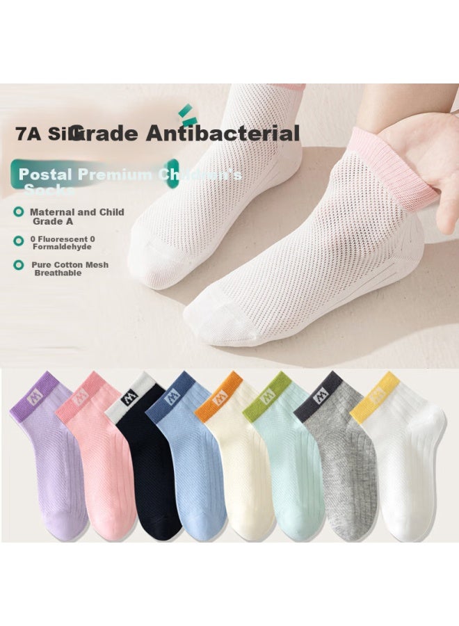 Cotton weapons Cotton Odor-resistant Children's Socks Boys Girls Socks Teenagers Seamless Socks Pure Cotton Absorbent 7a Grade Antibacterial Wear-resistant Mid-tube Socks - Image 1