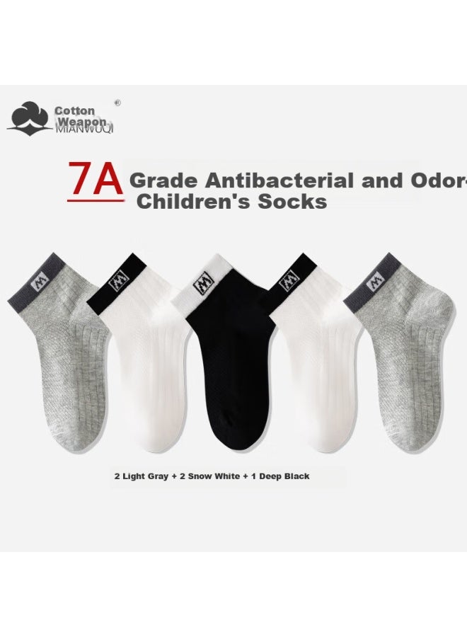 Cotton weapons Cotton Odor-resistant Children's Socks Boys Girls Socks Teenagers Seamless Socks Pure Cotton Absorbent 7a Grade Antibacterial Wear-resistant Mid-tube Socks - Image 2