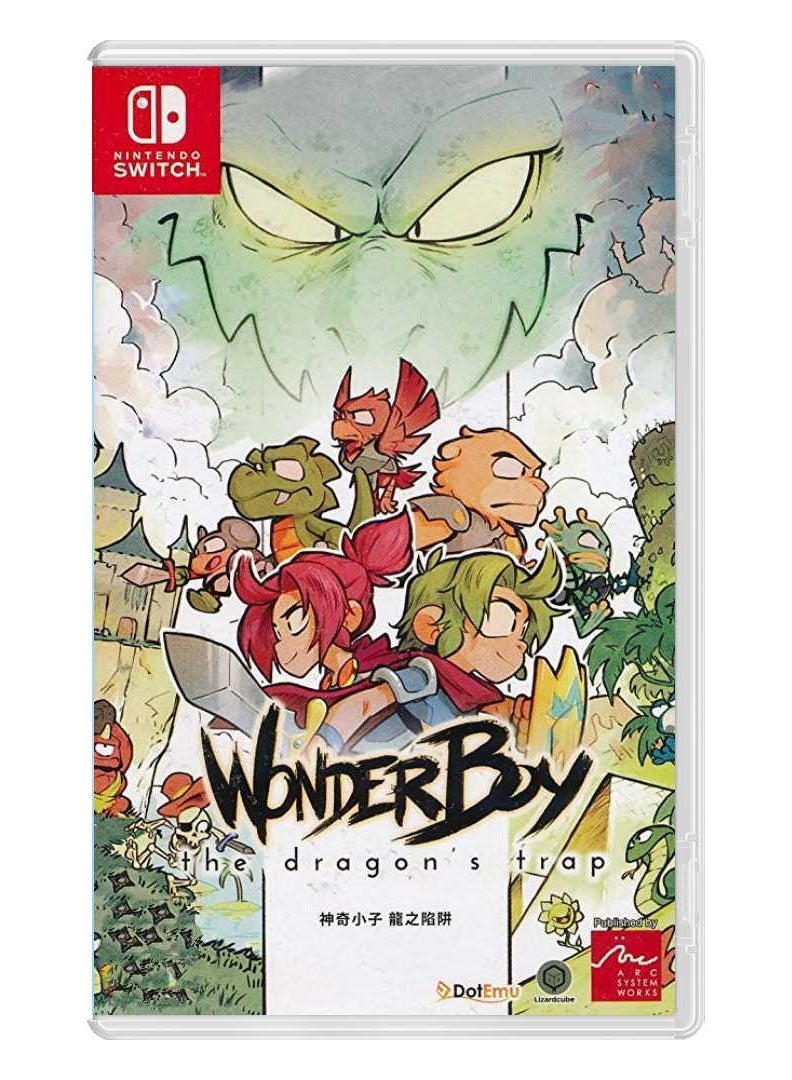 سويتش 0 Wonder Boy The Dragon’s Trap - إصدار نينتندو سويتش - لعبة مغامرات منصات كلاسيكية - Image 1