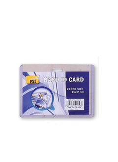 Psi Hard ID Card - 95x61mm, Horizontal  - Image 2