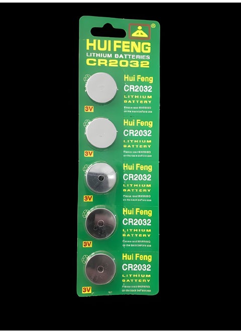 CR2032 Lithium Coin Battery Silver - 5 pieces