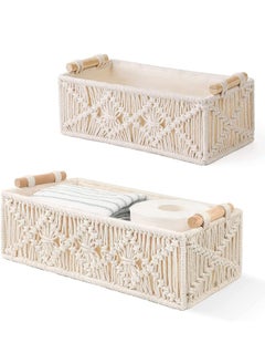 Garlo Macrame Storage Baskets, Boho Decor Box, Handmade Woven, Set of 2  - Image 1