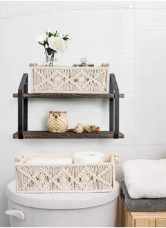 Garlo Macrame Storage Baskets, Boho Decor Box, Handmade Woven, Set of 2  - Image 2