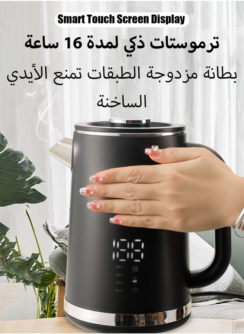 HEROCKX Electric Kettle Touch Smart Kettle 1.7L Cordless Kettle Touch Screen Display Auto Safety Off Boil Dry Protection Five Level Water boiler for Coffee, Tea, Milk  - Image 4