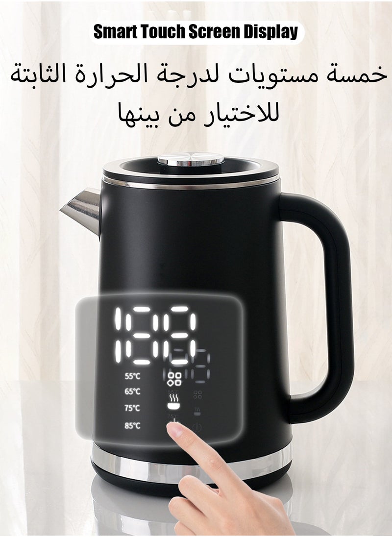 HEROCKX Electric Kettle Touch Smart Kettle 1.7L Cordless Kettle Touch Screen Display Auto Safety Off Boil Dry Protection Five Level Water boiler for Coffee, Tea, Milk  - Image 3