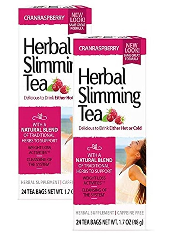 شاي التخسيس، توت الكرانبيري والتوت البري 24 كيس