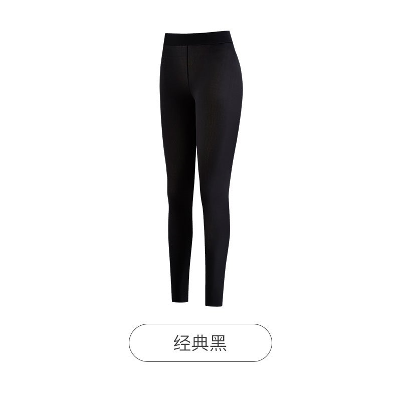 Hydrating High Neck Thermal Underwear Set black pants