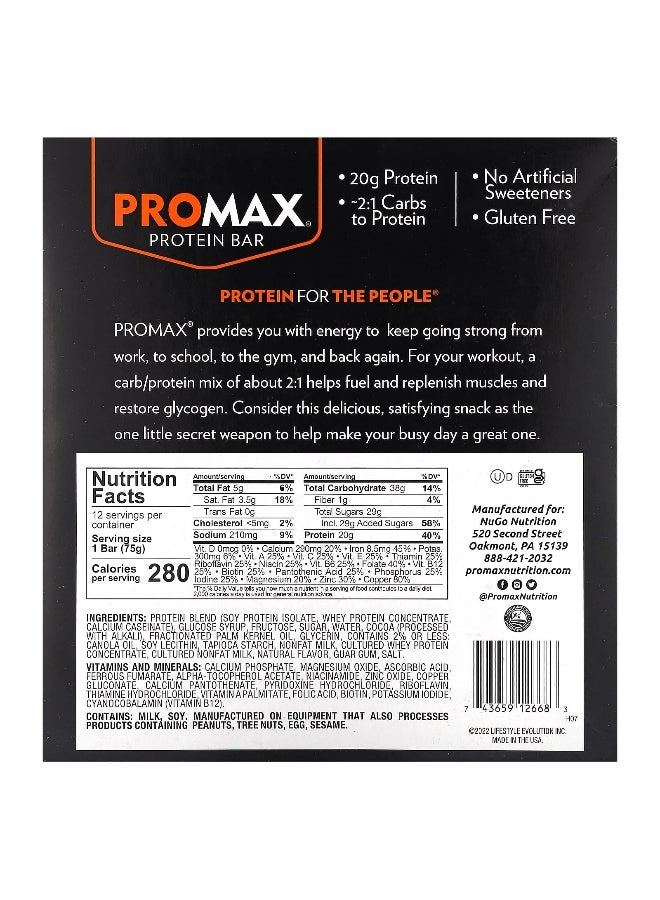 NuGo Nutrition NuGo Nutrition, ProMax Protein Bar, Cookies 'n Cream, 12 Bars, 2.64 oz (75 g) Each - Image 2