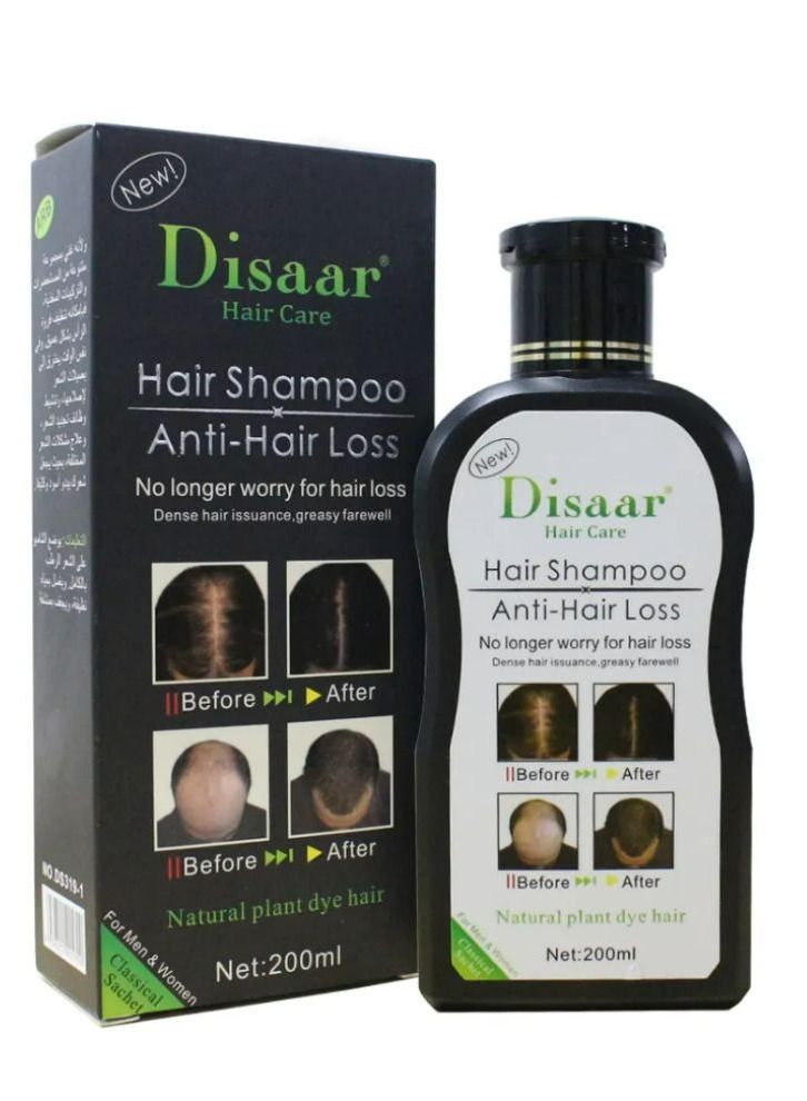 Disaar shampoo Hair Loss Anti Oil Control Natural Plant Anti Hair Loss Growth Hair Shampoo - Image 2