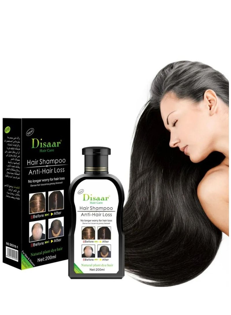 Disaar shampoo Hair Loss Anti Oil Control Natural Plant Anti Hair Loss Growth Hair Shampoo - Image 1