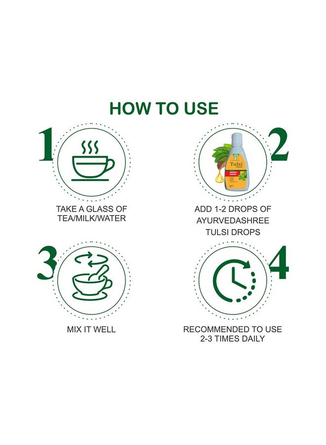 AYURVEDASHREE قطرات تولسي لتعزيز المناعة الطبيعية عبوة 30 مل معتمدة من 5 قطرات تولسي نادرة مختلفة من الريحان المقدس 30 مل - Image 4