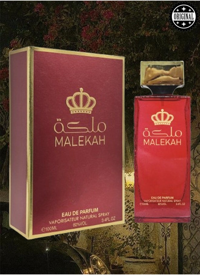 مليكا - 8 قطع عطر ملكة 100 مل - Image 1