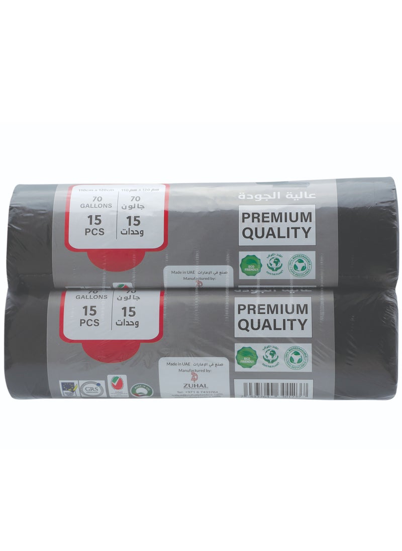 ZUHAL Garbage Bag Roll 110 cm X 120 cm (70 Gallon) Offer Pack Buy 1 get 1  - Image 2