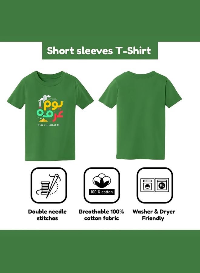 Arafah Day Special Men’s Cotton T-Shirt–Premium Quality Round Neck Short Sleeve Islamic T-Shirt For Men | Soft Breathable Fabric | Comfortable Daily Wear