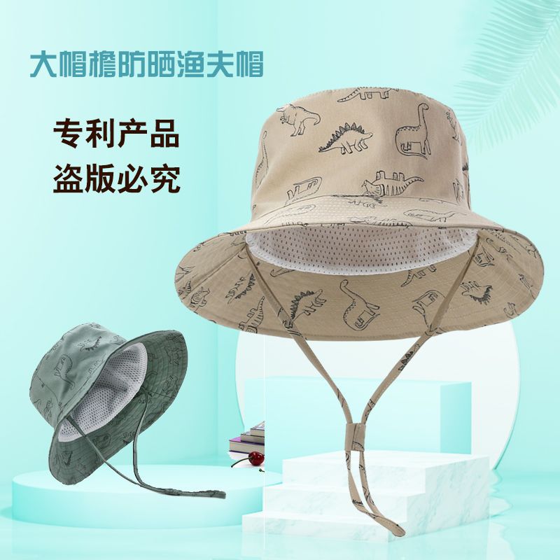 Spring And Children'S Fisherman Hat Cartoon Dinosaur Print Baby'S Sun Hat Big Brim Children'S Sun Protection Basin Hat - Image 2