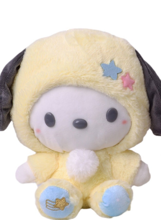 Cute Cartoon Plush Doll Toy Bag Pendant Charm Doll  - Image 2