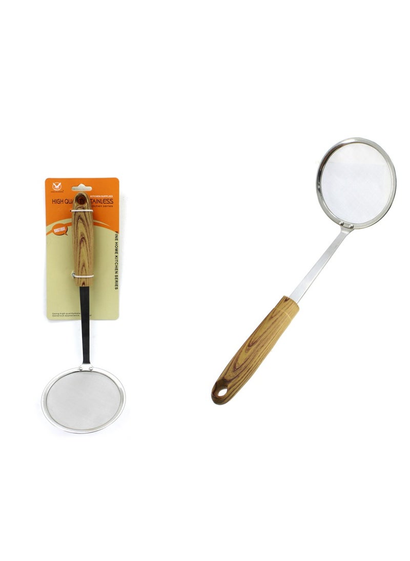 AL QADAH - Stainless Steel Jus Strainer - Image 1