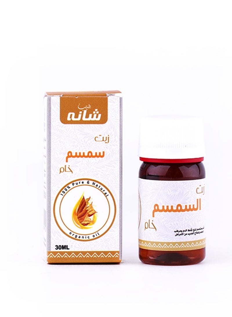 Shana nature house Sesame oil 30ml
