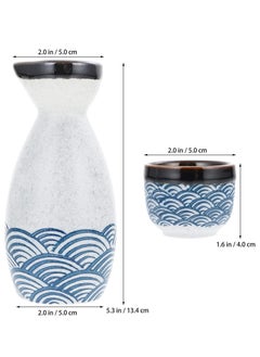 Porcelain Bottle Set, Japanese Pottery Cups Crafts, Hand Painted Design Sushi Restaurant Style, Traditional Ceramic Tea for Home Party Gadgets 1 Drink Pot and 4 - pzsku/Z6AC0191735D9643A01B5Z/45/_/1704867831/82e29817-8296-434b-9314-6bb2f3f1c0b2