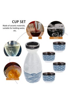 Porcelain Bottle Set, Japanese Pottery Cups Crafts, Hand Painted Design Sushi Restaurant Style, Traditional Ceramic Tea for Home Party Gadgets 1 Drink Pot and 4 - pzsku/Z6AC0191735D9643A01B5Z/45/_/1704867834/e90d4ad0-5c5d-42c8-993f-1143c902b88c