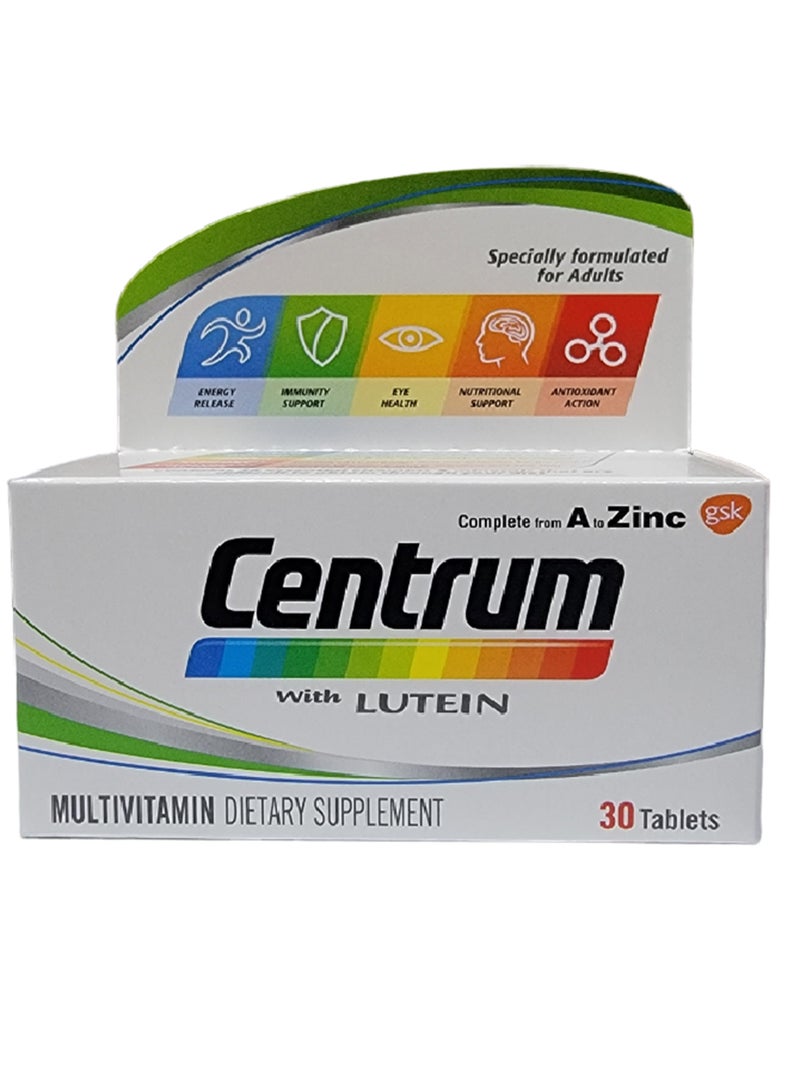 سنتروم أقراص لوتين - 30 قرص - Image 1