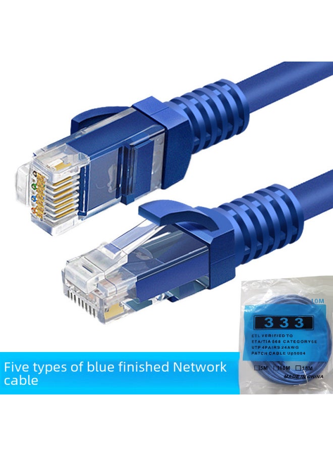 Generic Five Kinds Of 100 Megabyte Network Cable Six Kinds Of Gigabit Broadband Router Finished Network Jumper Home Computer Network Cable-Color:Five Kinds Of Yellow (foot Rice Copper Clad Aluminum)-Line Le  - Image 2