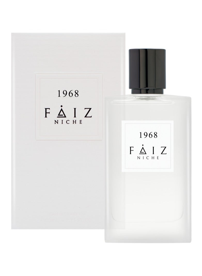 Faiz NICHE مجموعة فايس نيش 1968 عطر للجنسين - Image 2