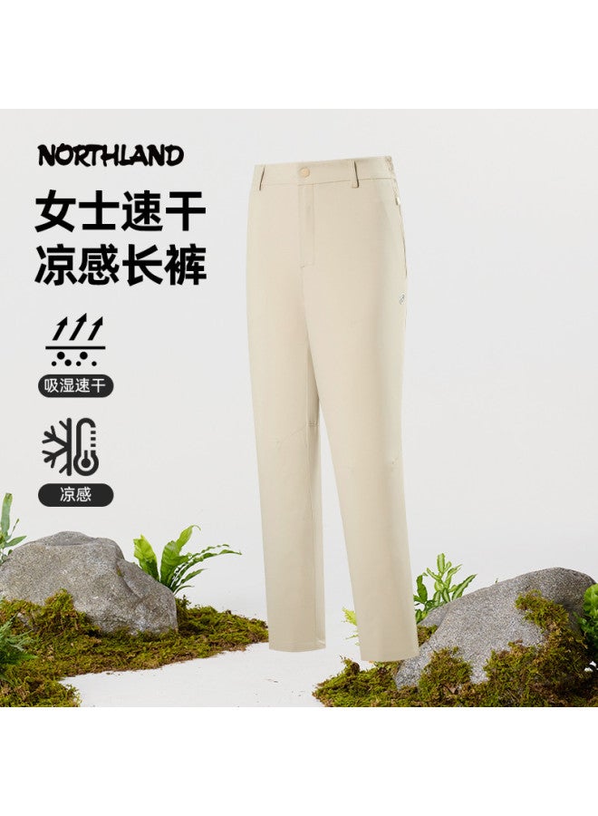 NorthLand Women's Sports Pants Summer Thin Quick-dry Trousers yuefeng Women's Fast-drying Pants - Image 2