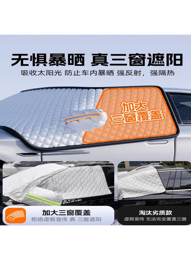 Ornaments Huashi Car Front Windshield Sunshade Thickened Summer -proof Dustproof Rainproof Front Windshield Cover Half Car Cover - Image 2