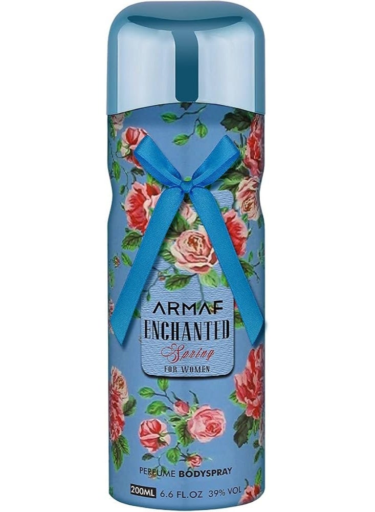 بخاخ عطر سيرين للنساء من ارماف - 200 مل