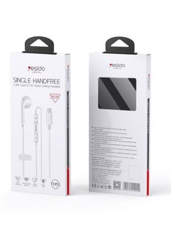 OTTAL USB-C Connector, Ergonomic In-ear USB-C HD Mono Earphone With Mic, Noise Isolation, Call Function, And In-Line Volume Control For iPhone 15, iPad Air, Galaxy S 23/22/21, Monopod-C White  - Image 1