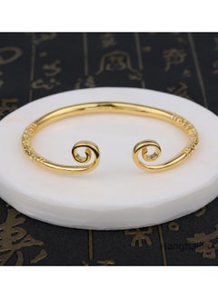 Hanghaijia Unisex Vintage Monkey King Wukong Buddhist Tightening Spell true love forever Bracelet  - Image 1