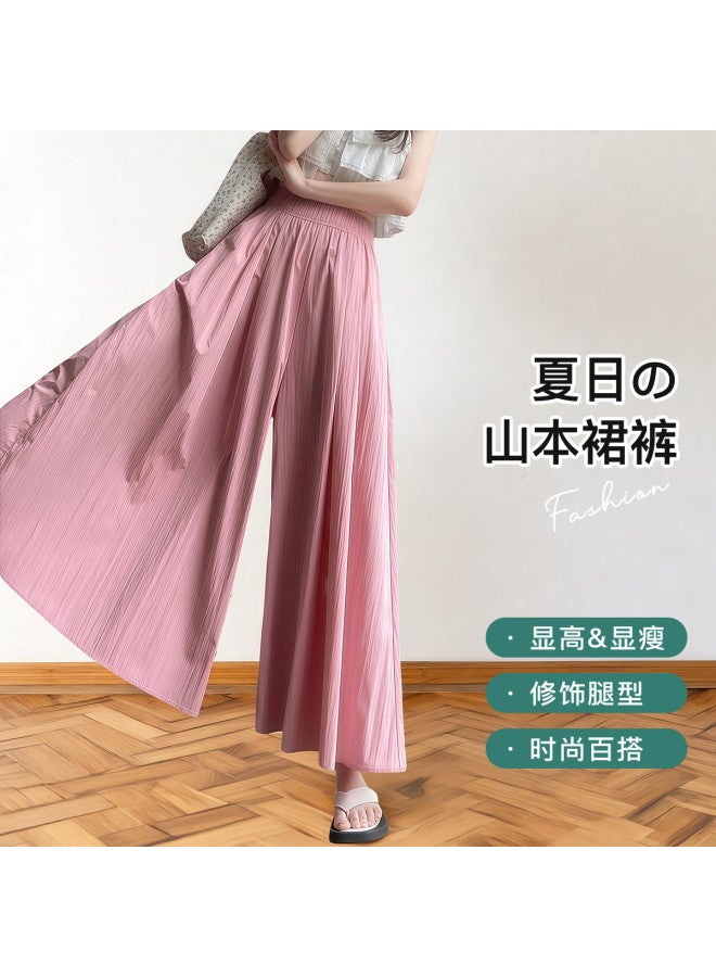 Moonbadi Thin Yamamoto Culottes For Women, Lazy Style Wide-Leg Pants, Slimming, Fashionable, Versatile, Drapey, Casual Pants, Cargo Skirt Pants - Image 2