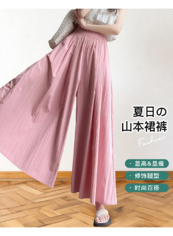 Moonbadi Thin Yamamoto Culottes For Women, Lazy Style Wide-Leg Pants, Slimming, Fashionable, Versatile, Drapey, Casual Pants, Cargo Skirt Pants - Image 1
