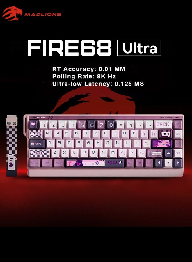 مادليونس Fire68 لوحة مفاتيح الألعاب Ultra RGB 8KHz 0.1ms الزناد السريع منخفض التأخير RT قابل للتبديل الساخن مع سائق قابل للتعديل ، مفتاح مغناطيسي تأثير هول FPS الزناد السريع لوحة المفاتيح الميكانيكية للألعاب الطبعة المحدودة هالو روز (Magnetic Jade Axis Pro) - Image 1