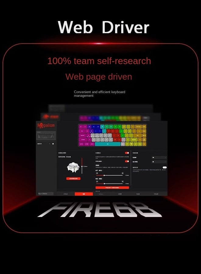 مادليونس Fire68 لوحة مفاتيح الألعاب Ultra RGB 8KHz 0.1ms الزناد السريع منخفض التأخير RT قابل للتبديل الساخن مع سائق قابل للتعديل ، مفتاح مغناطيسي تأثير هول FPS الزناد السريع لوحة المفاتيح الميكانيكية للألعاب الطبعة المحدودة هالو روز (Magnetic Jade Axis Pro) - Image 5
