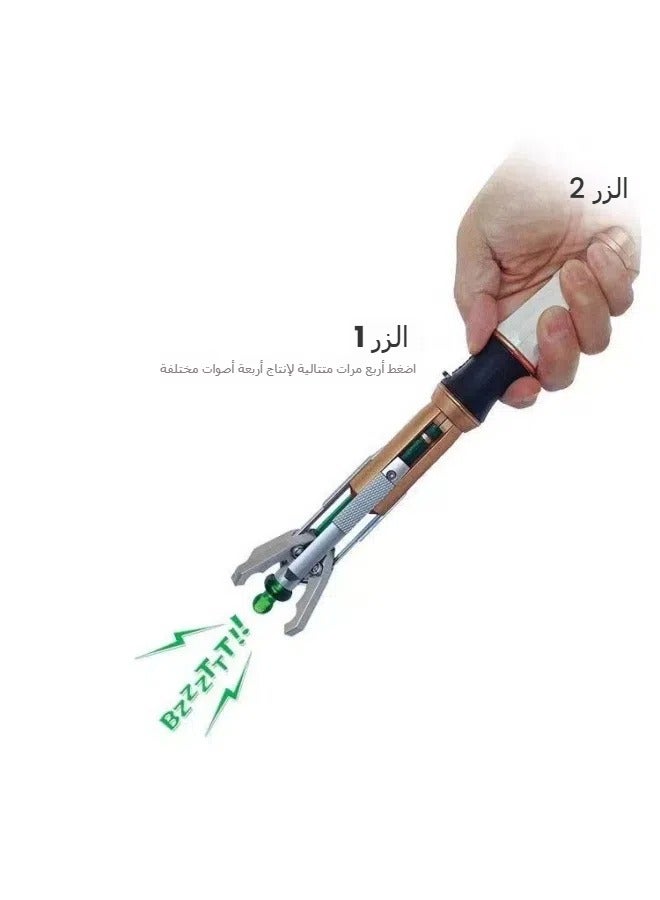 12th generation Doctor Who Sonic Screwdriver Sonic Screwdriver peripheral toys Role-playing accessories - Image 2