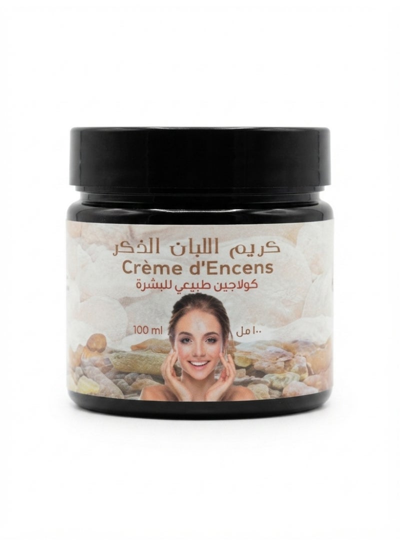Cream Natural Frankincense Cream - Natural Collagen for Skin Purification and Radiance - 100 ml - Image 1